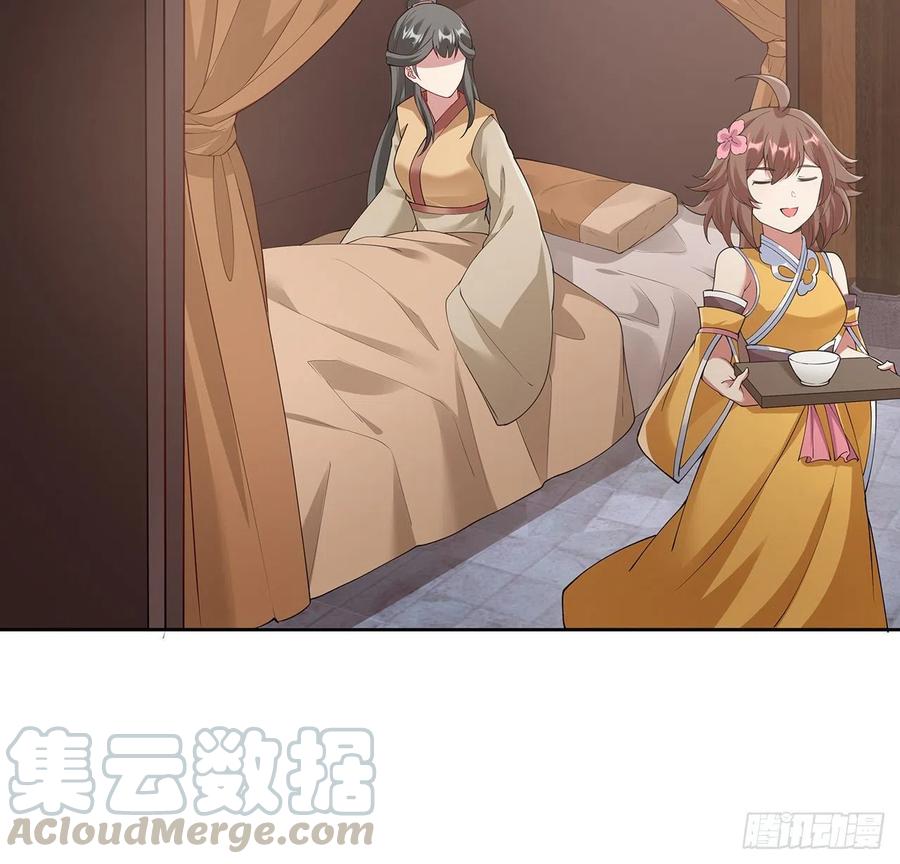 131话兄妹想见-逆鳞-两只猫（第8张）