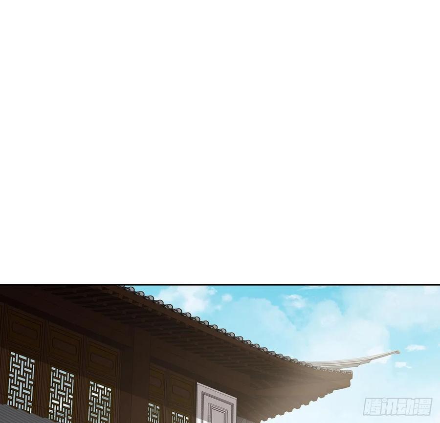 132话又见小心-逆鳞-两只猫（第1张）