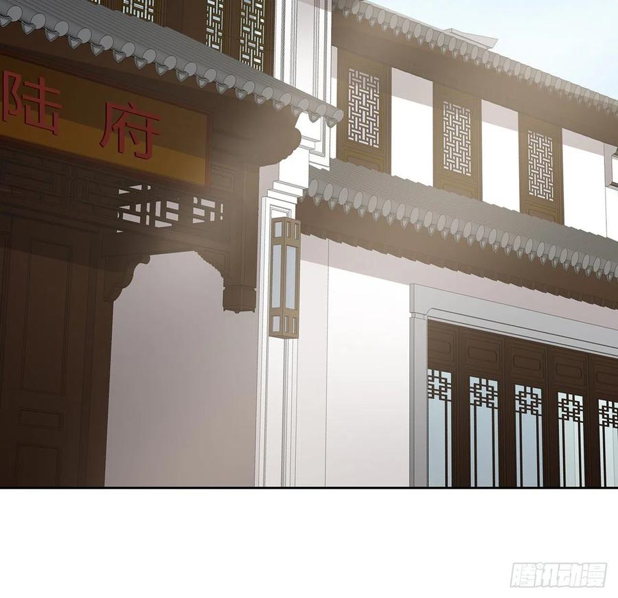 132话又见小心-逆鳞-两只猫（第2张）