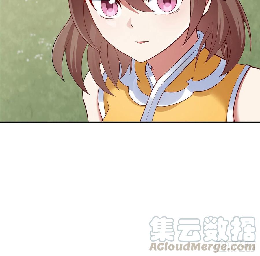 134话被识破了-逆鳞-两只猫（第4张）