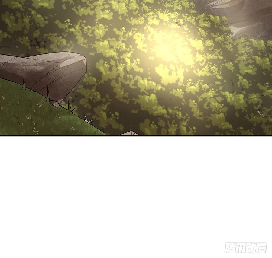 134话被识破了-逆鳞-两只猫（第11张）