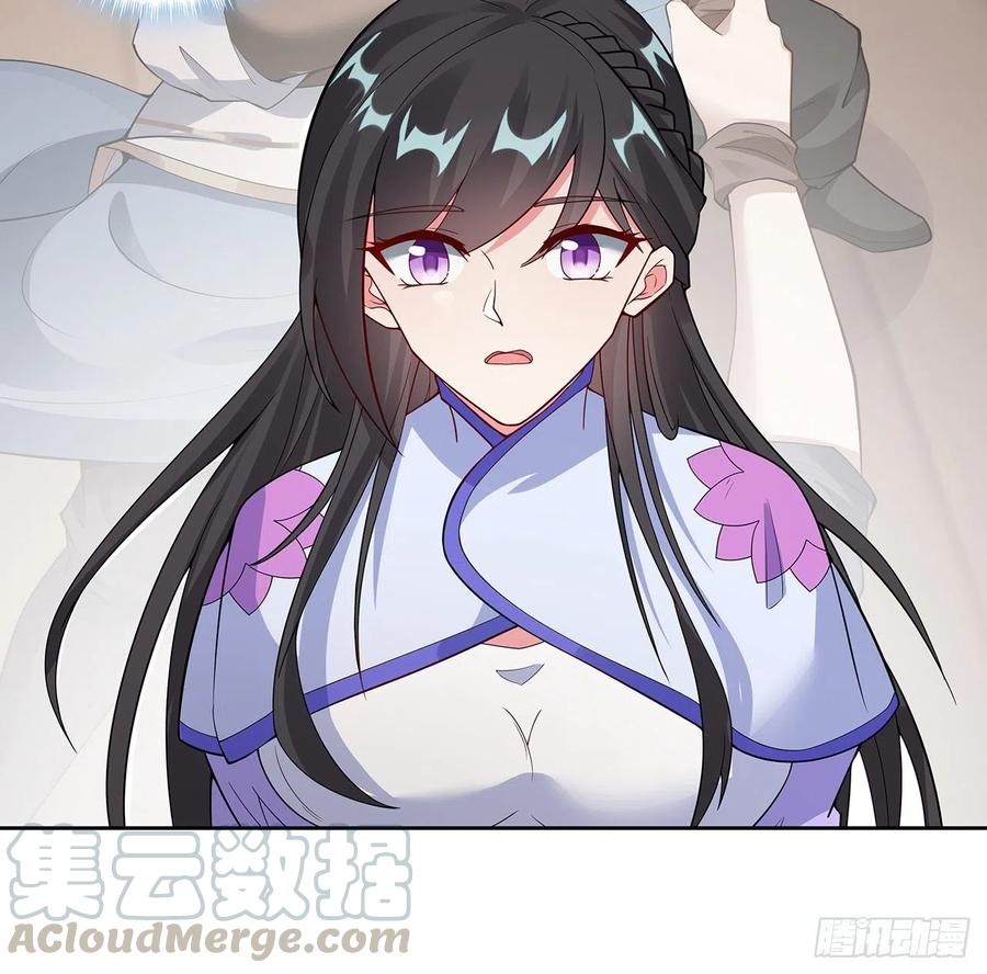 137话露出破绽-逆鳞-两只猫（第4张）