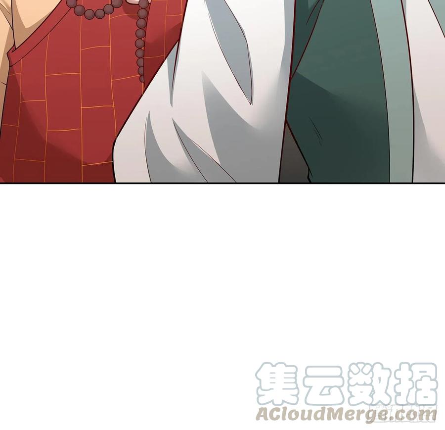 139话有缘再会-逆鳞-两只猫（第8张）