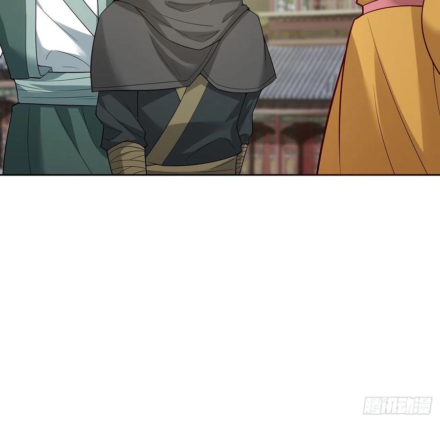 142话不如女子-逆鳞-两只猫（第15张）