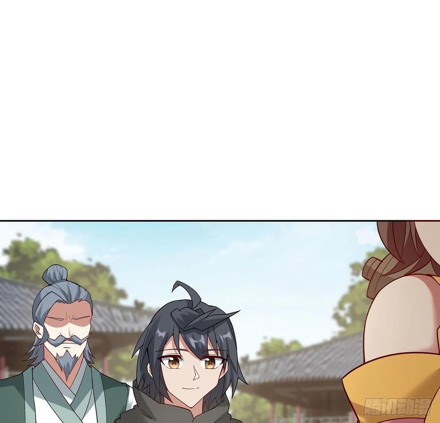 142话不如女子-逆鳞-两只猫（第14张）