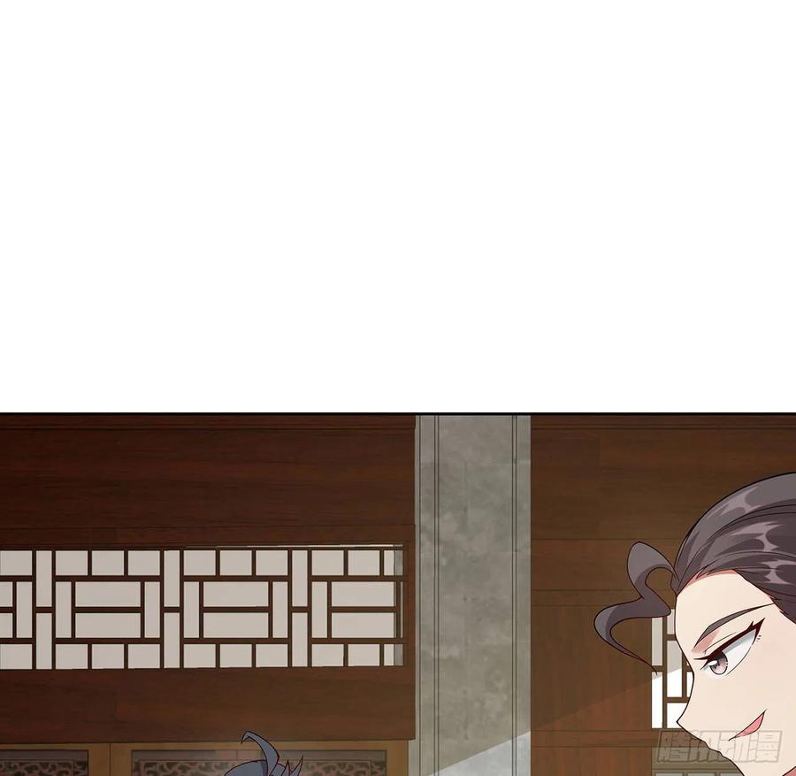 145话凝画成物-逆鳞-两只猫（第1张）