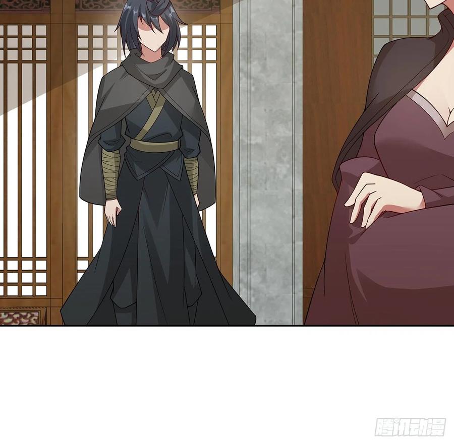 145话凝画成物-逆鳞-两只猫（第2张）