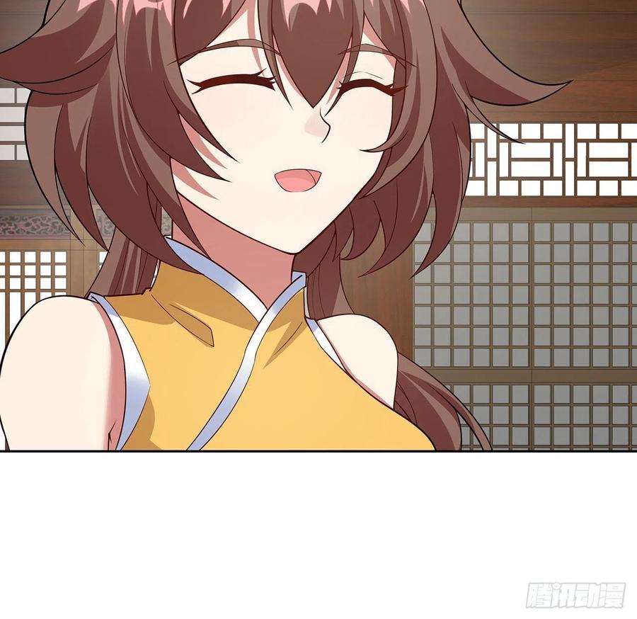 146话皇权军权-逆鳞-两只猫（第10张）