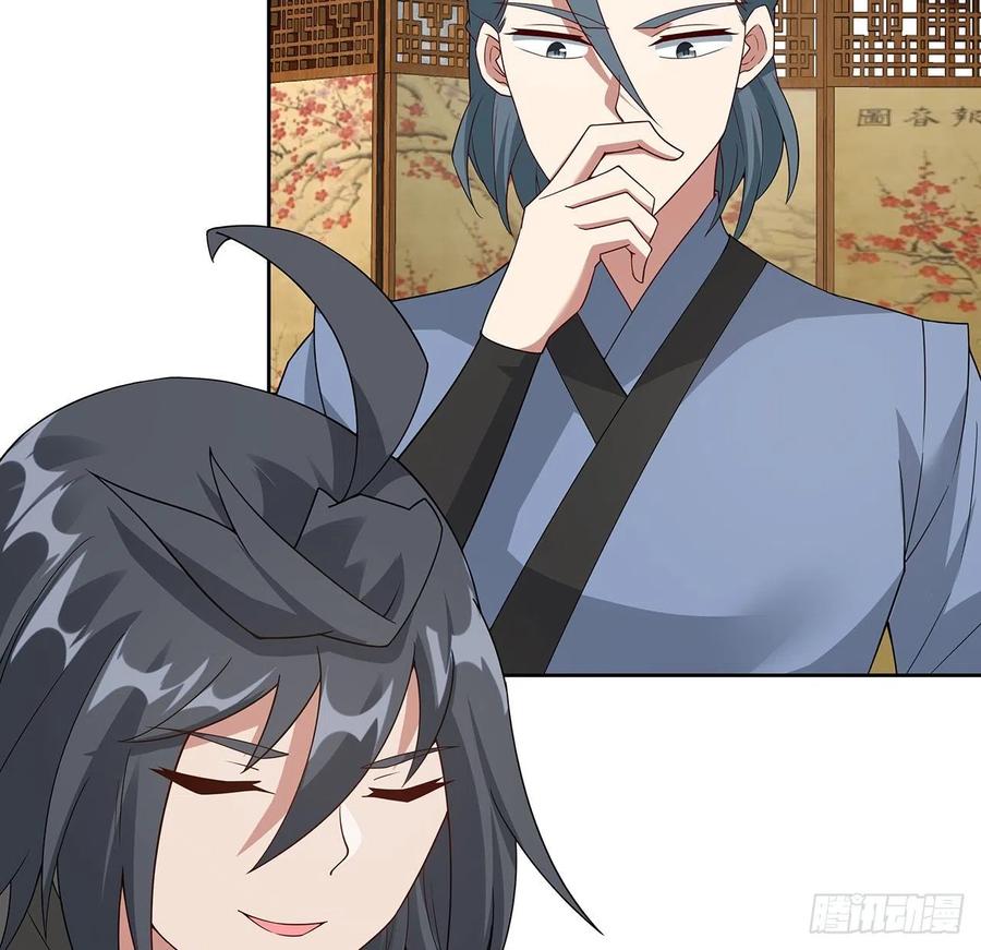 147话隐藏何时-逆鳞-两只猫（第15张）