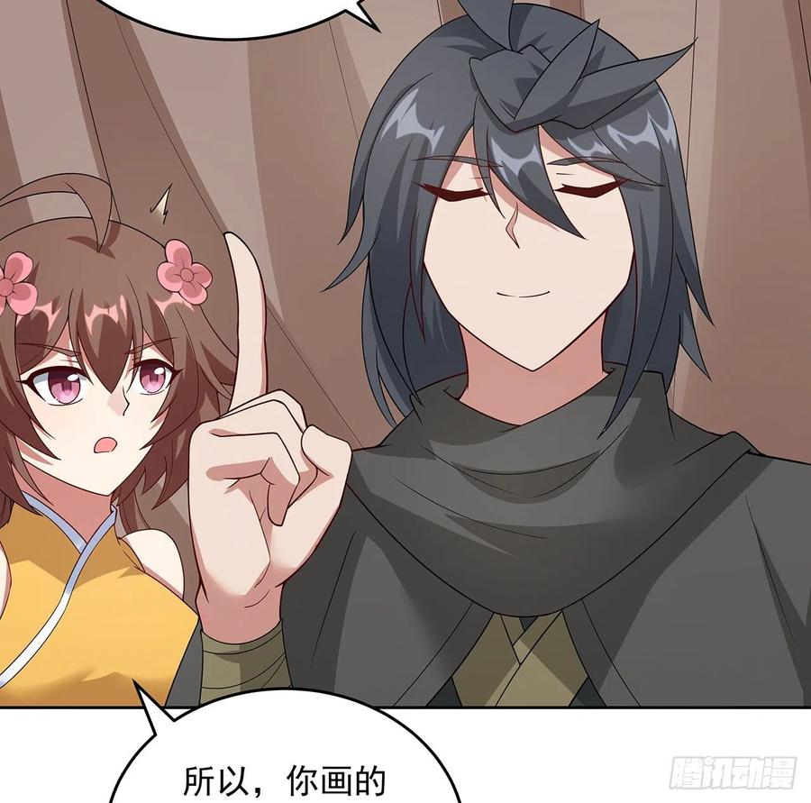 147话隐藏何时-逆鳞-两只猫（第13张）