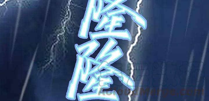 我是大陆上最后的龙-逆鳞-两只猫（第4张）