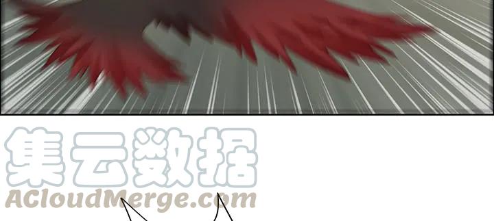24话龙影骤现-逆鳞-两只猫（第4张）