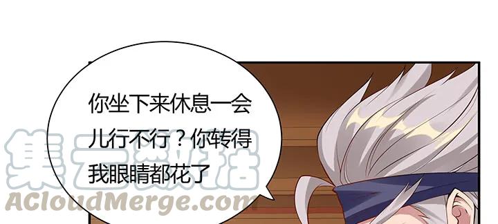 35话就此别过-逆鳞-两只猫（第10张）