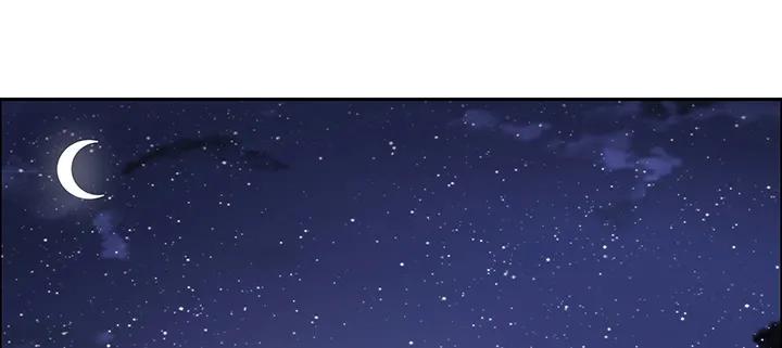 36话星空浩瀚-逆鳞-两只猫（第2张）