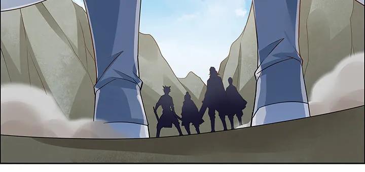 45话星空之下-逆鳞-两只猫（第9张）