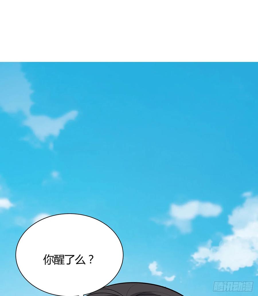 47话情的考验-逆鳞-两只猫（第2张）