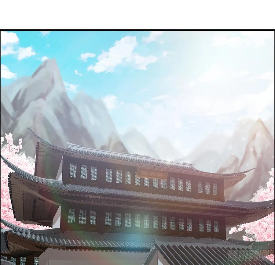 52话屠龙白痴-逆鳞-两只猫（第2张）