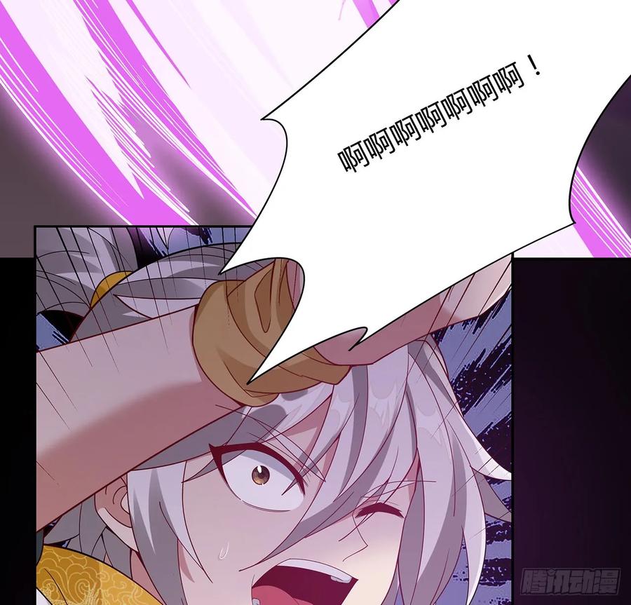 53话天道轮回-逆鳞-两只猫（第13张）