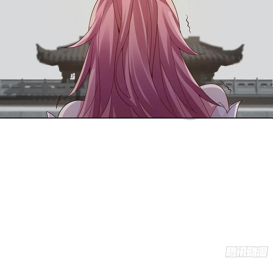 70话卑鄙凡人-逆鳞-两只猫（第11张）