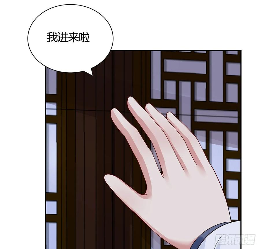 72话生而为龙-逆鳞-两只猫（第19张）