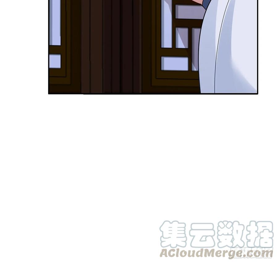 72话生而为龙-逆鳞-两只猫（第20张）