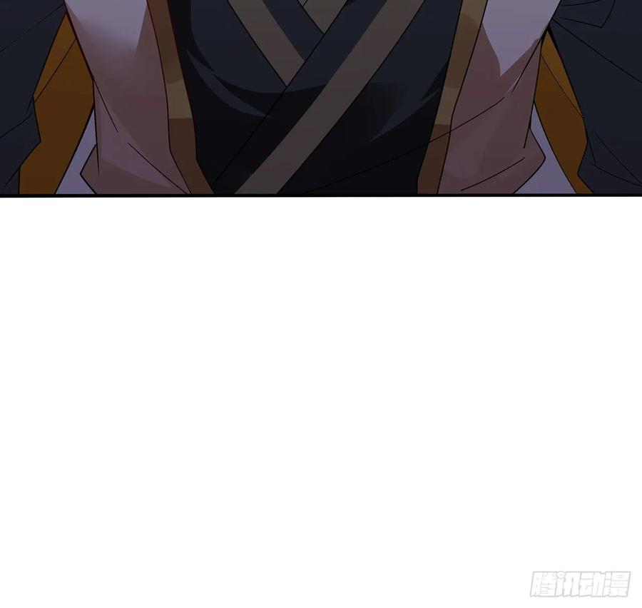 78话强行拜师-逆鳞-两只猫（第5张）