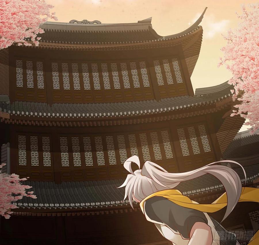 81话竟敢偷看！-逆鳞-两只猫（第9张）