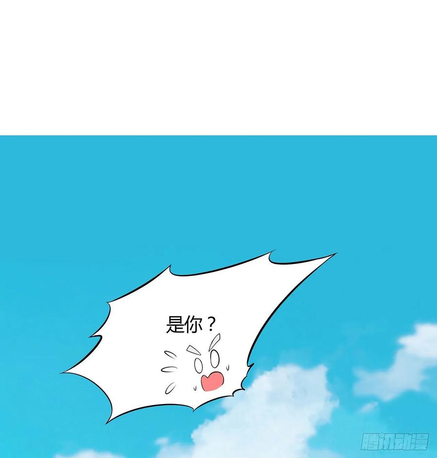 89话愿赌服输-逆鳞-两只猫（第1张）