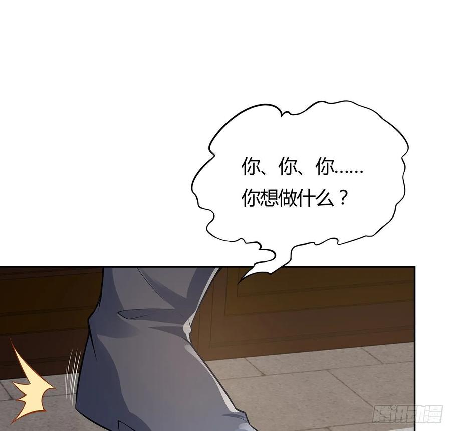 92话试炼开始-逆鳞-两只猫（第1张）