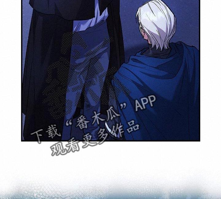 第57章：奇怪-魔兵传奇-UIianem（第13张）
