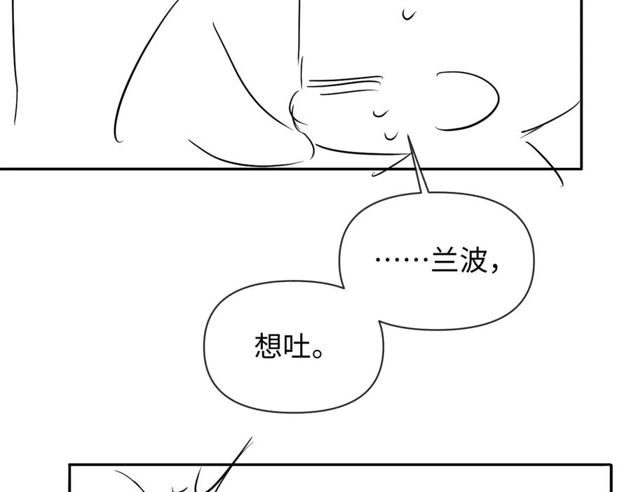 86.jpg