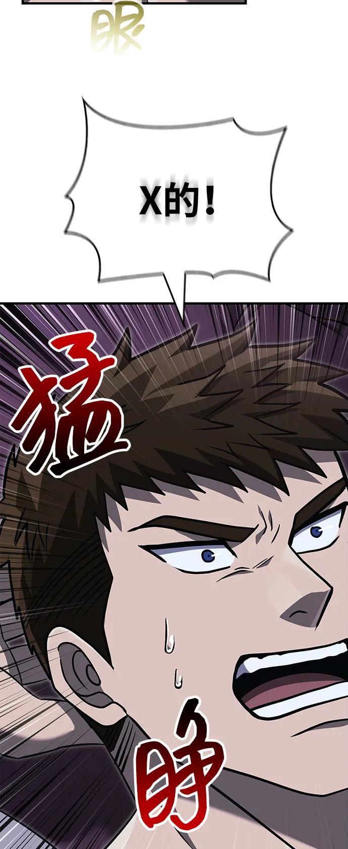 70.jpg