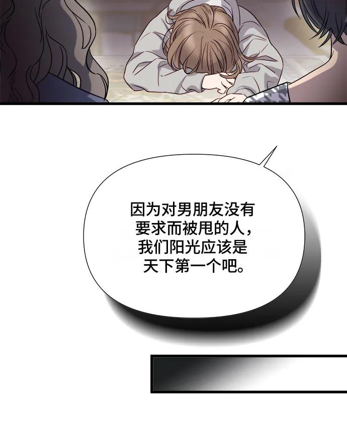 92.jpg