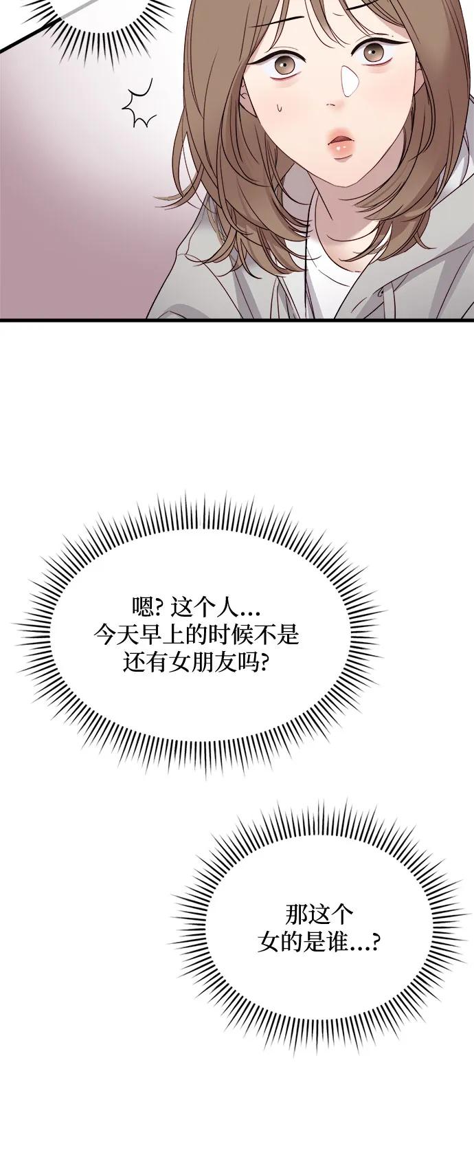 146.jpg