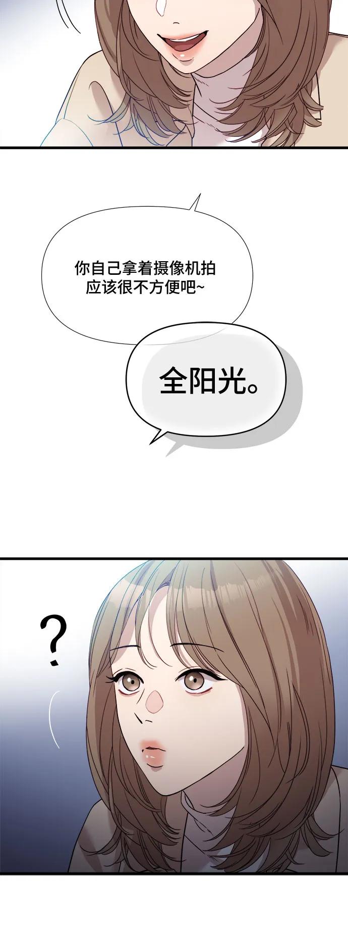 71.jpg