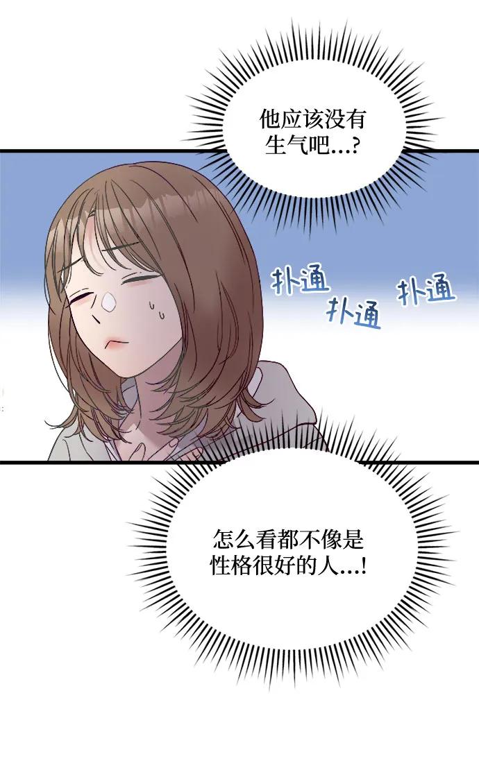 138.jpg