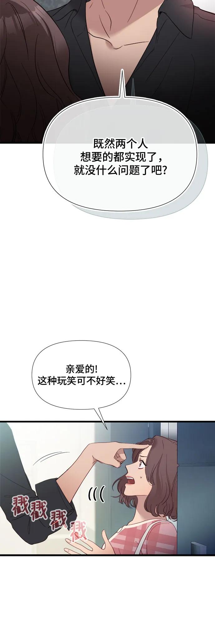 170.jpg