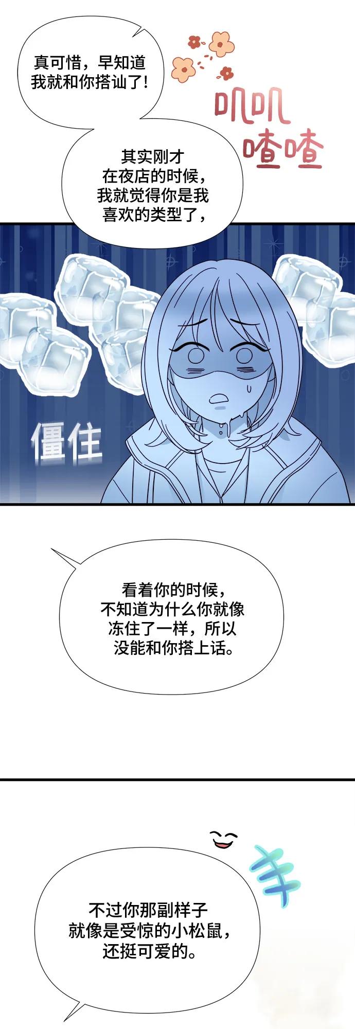 188.jpg