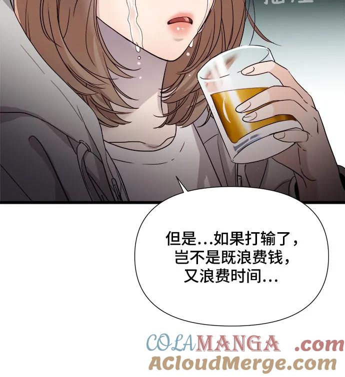 81.jpg