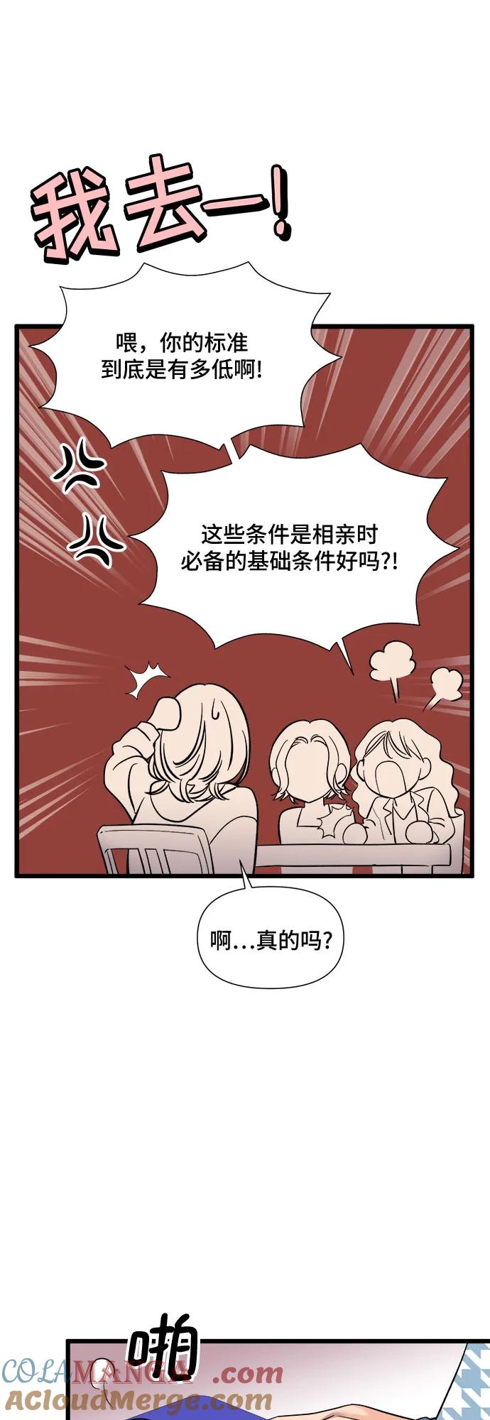 97.jpg