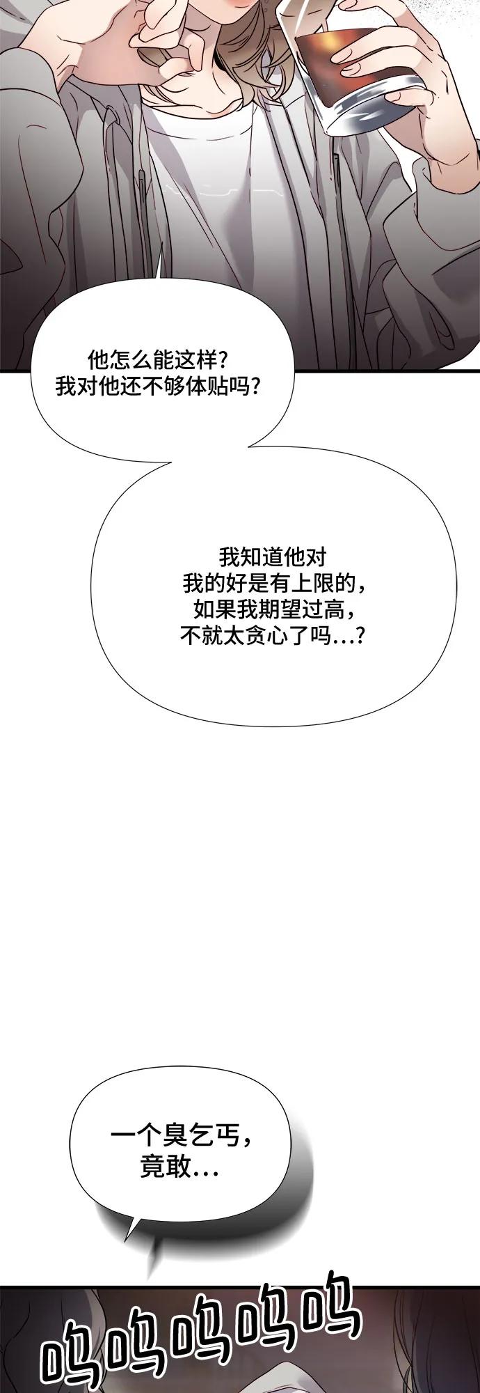 91.jpg