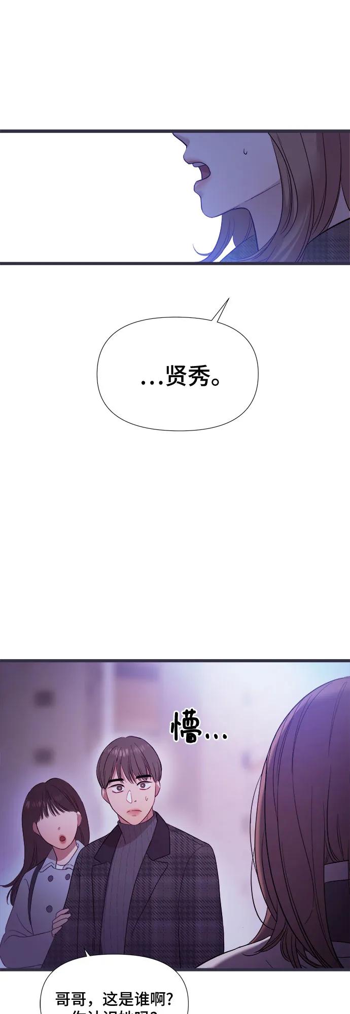 86.jpg