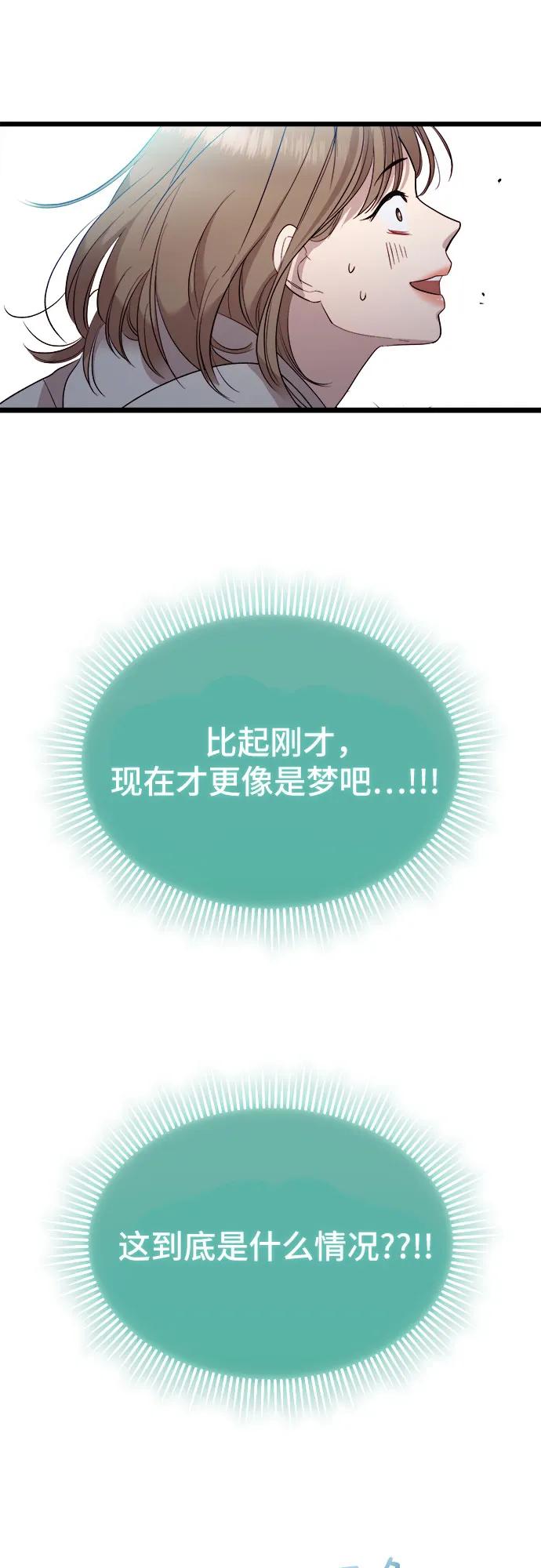 68.jpg