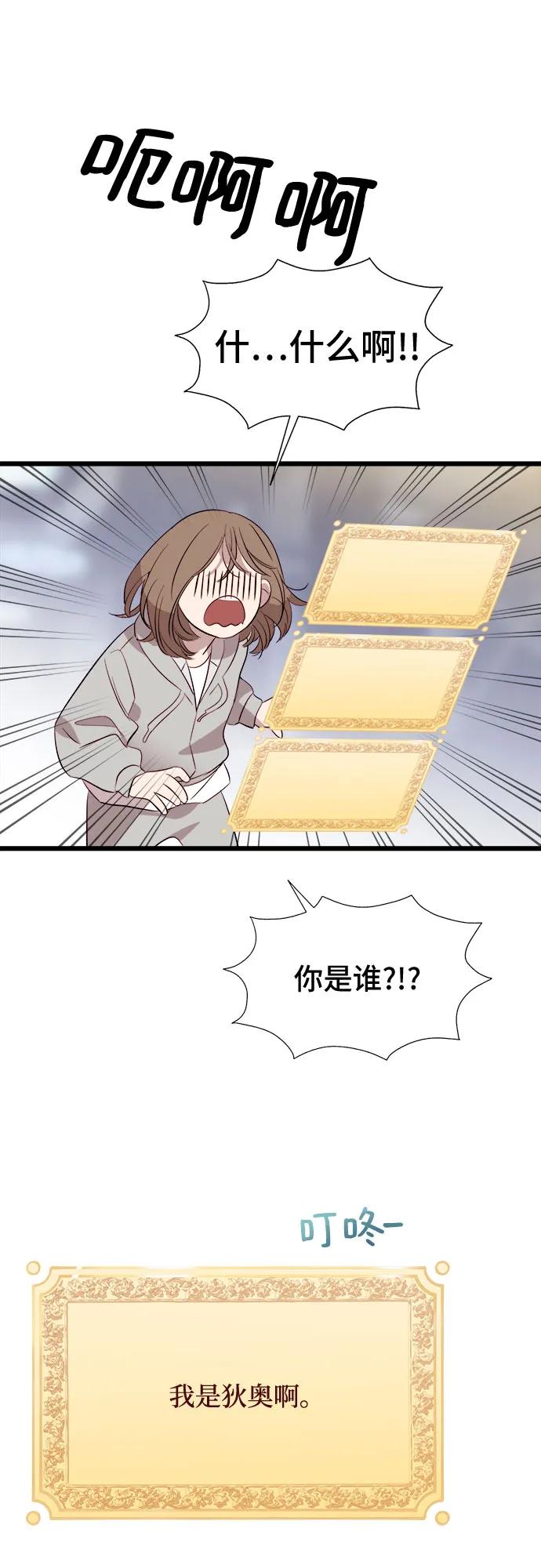71.jpg
