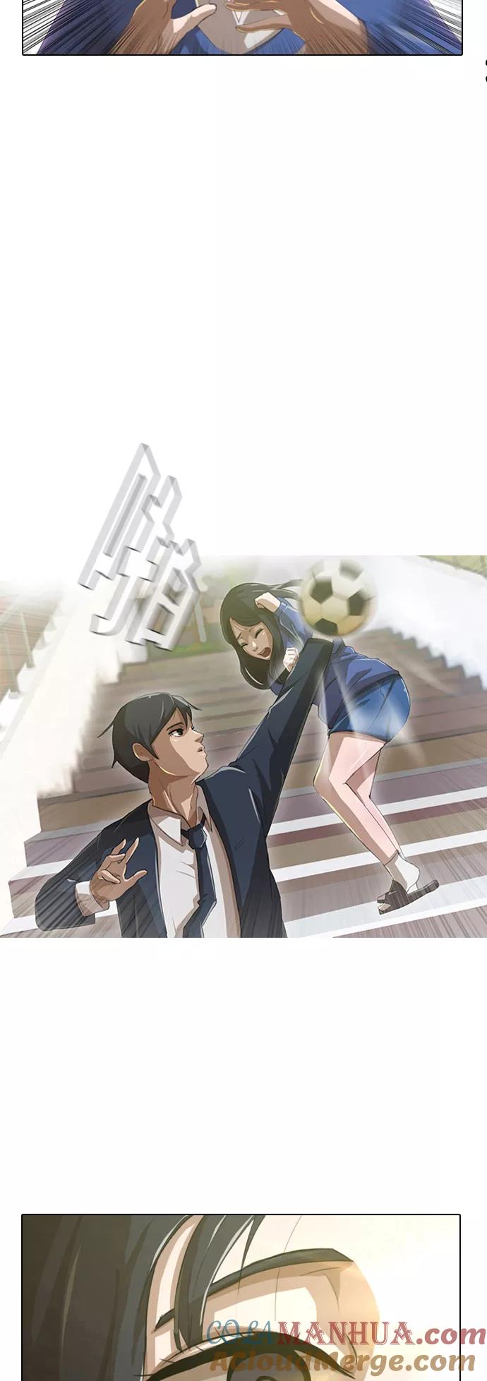 [第4话]能否成功呢？-匿名女孩-Eun hyuk（第15张）