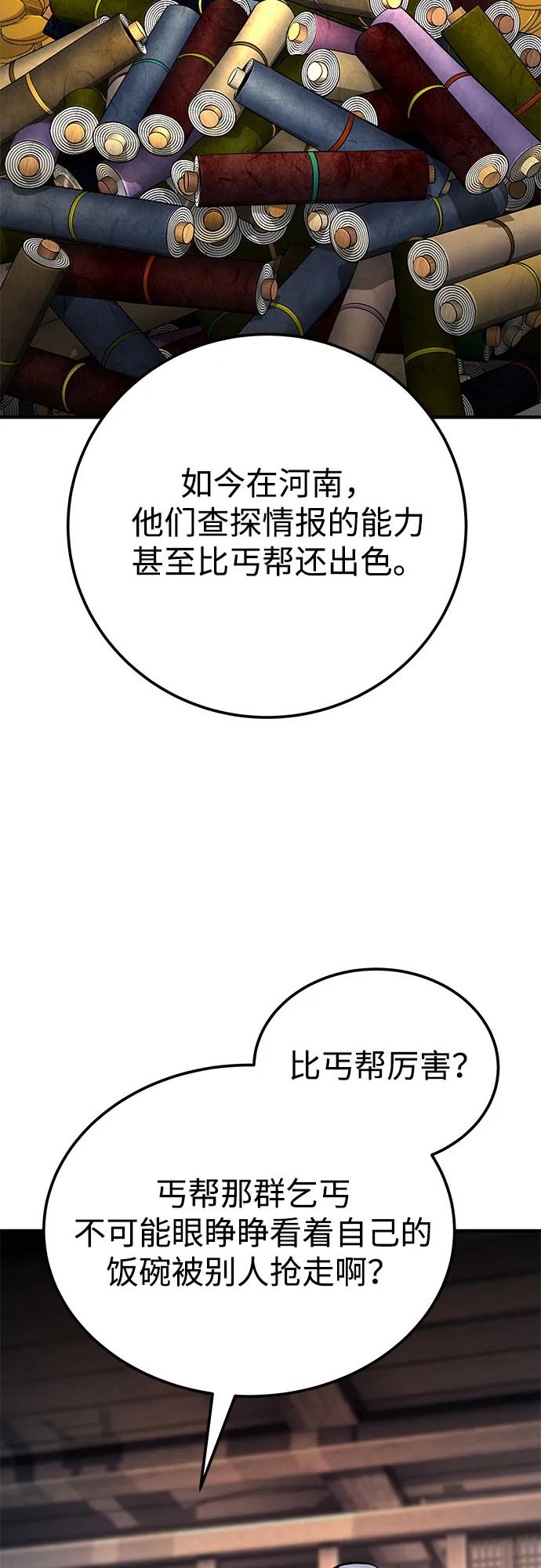 71.jpg