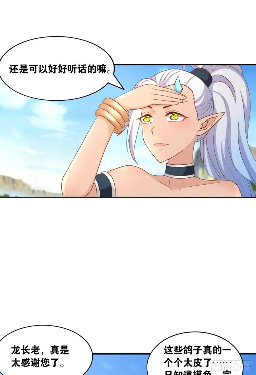 33.jpg