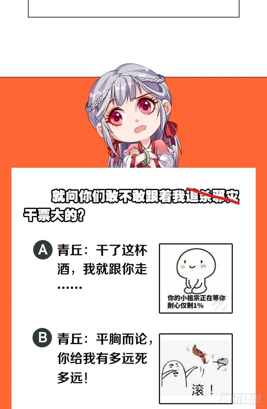 54.jpg