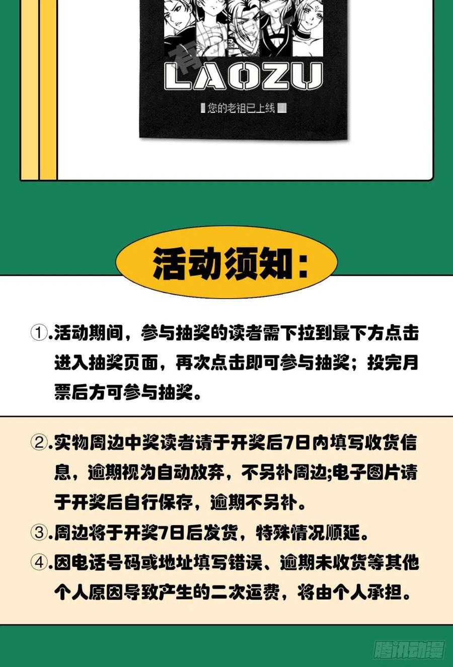 60.jpg