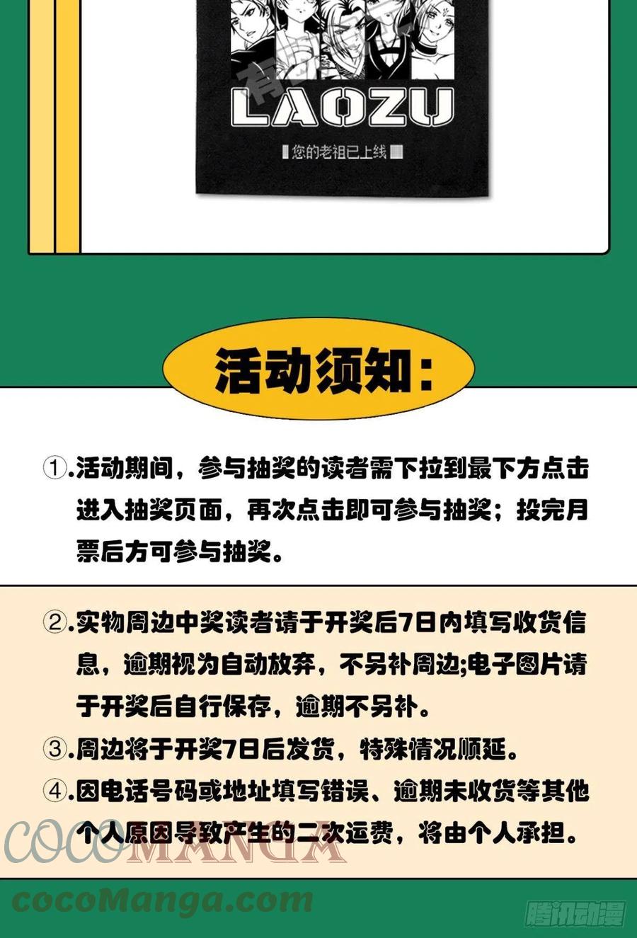 61.jpg
